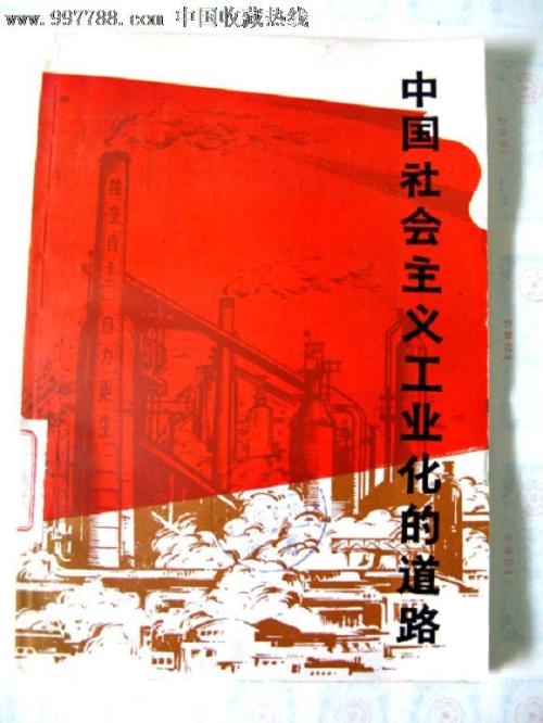 日本大手前大学学位证办理